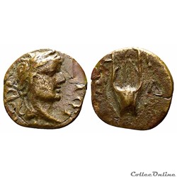 TROAS. Abydos. sous Tibère (14 -37 AD) à la Lyre - Rare !