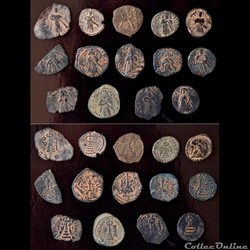 Abd Al-Malik - (646 - 705) Type au Calife debout pour différentes ateliers (Comparatif)