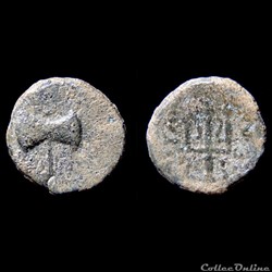 CARIA. Mylasa.  Labrys & Trident (210-30 BC).