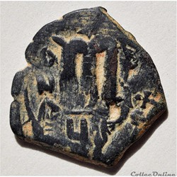 CONSTANS II (641-668) follis Constantinople Sear 1005