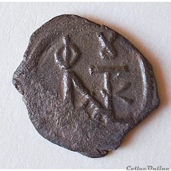Justin II & Sophie (565-578 AD) décanummium "au Monogramme" . Constantinople. Sear 363