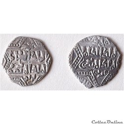 Nasir ad-Din Artuq Arslan al-Mustansir 1/2 Dirham