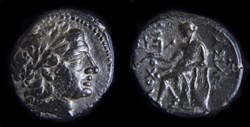 Antiochos II Théos. Royaume Séleucides de Syrie. 261-246 av. jc