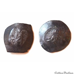 2 "Imitation bulgares" Type A (datées entre 1195-1205 A.D)