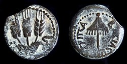 Judée (37-44 A.D) Prutah d'Hérode Agrippa Ier - Année 6 = 41/2 CE