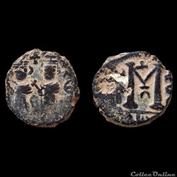 Califat MU'AWIYA. Légendes mixtes - Baalbek (660 - 680 A.D) Contremarque Type B1b