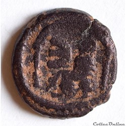 Justinien Ier en 527 - 529 A.D. Pentanummium . "à Tyché" d'Antioche Sear 240