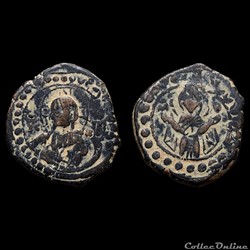 Alexis Ier (1081-1118 AD) Follis Anonyme de Classe K - Sear 1901