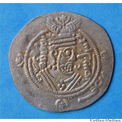 Gouverneurs Abbassides "Khurshid II" . (AD 734 - 761) . Hemidrachme Tabaristan