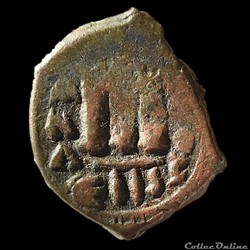 Pseudo byzantine type "Imitatives coins" Constant II debout, variante (658 - 670 A.D)