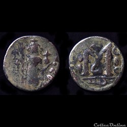 Califat MU' AWIYA, 1ère Série en 2 langues - l'Empereur Debout 660-680 AD. Homs (Emesa)