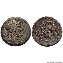 Alexandre Ier Balas (152-145 av. J.-C.). Bronze. Antioche
