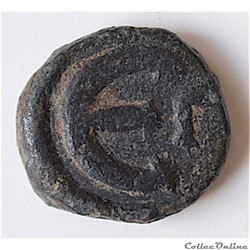 Justin Ier (512-518 AD), AE Pentanummium, Constantinople