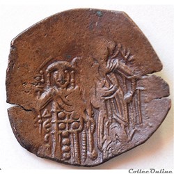 Jean III "Doukas Vatatzès" (1222-1254) Magnésie