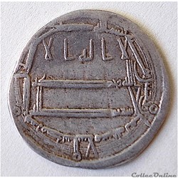 Harun al-Rashid, AH 170-193 / AD 786-809, Dirham Madinat al-Salam en 191 A.H (806 A.D)