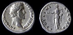 ANTONIN LE PIEUX (138-161) Denier à la Lyre - Rome - RIC.63 B