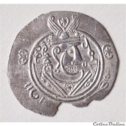 Gouverneurs Tabaristan Abbassides "Muqatil" . PYE 129 - 139 (780 - 790 A.D) Hemidrachme