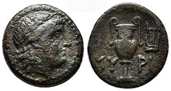 Aeolis Myrina - (IIe - Ier s av.jc) Apollon - Bronze à l'Amphore & Lyre