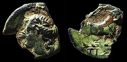 MASSALIA - MARSEILLE (IIIe - Ier siècles avant J.-C.) Petit bronze au taureau passant