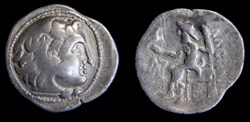 Celtes du Danube - Imitation d'Alexandre III "le Grand" (200-100 av. J.-C.)