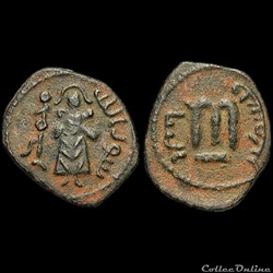 Abd al-Malik ibn Marwan. 65-86 / 685-705. Æ Fals. Ilya Filastin (Jérusalem - Palestine)