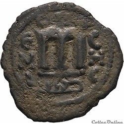 Califat MU'AWIYA - 660-680 A.D. Homs (Emesa) Walker 1956, 57-72 "Type de buste impérial