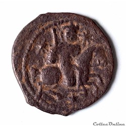 Kay Khusraw Ier 1192-1211 (588-597 AH)