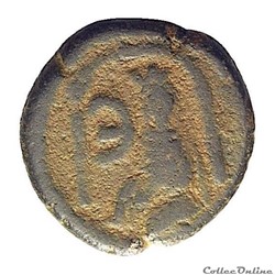Justinien Ier en 527 - 529 A.D. Pentanummium . "à Tyché" d'Antioche Sear 240