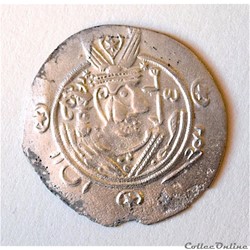 Gouverneurs Tabaristan Abbassides "Häni" . PYE 137 (AH 172 / AD 788) Hemidrachme