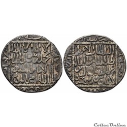 Kay Kâwus II (643-647 H. / 1245-1249) Dirham