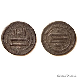 Mahdi Muhammad, AH 158-169 / 775-785 AD, AE Fals, al-Kufa, AH 167.