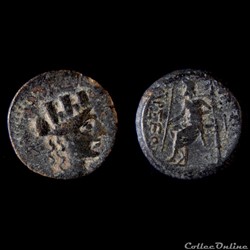 CILICIA. Tarsos. Ae 20 (164-27 BC)