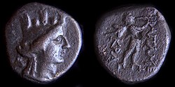 PHRYGIA, Apameia. Circa 88-40 avant JC