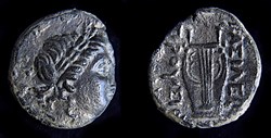 BYTHYNIE - ROIS DE BITHYNIE. Prusias Ier Cholos. vers 228-182 avant JC.