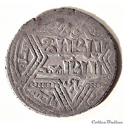 NAJM AL-DIN GHAZI I, AH 637-658 / 1239-1260 AD . Dirham Artukiden de Mardin
