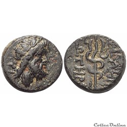 Mysien Pergamon Bronze au Asklepios et Caducée (moitié du 2ème siècle. av.jc)