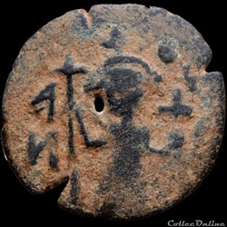 Pseudo byzantine type "N rétrograde" - Constant II debout, type dérivé et variante (658-c 665)