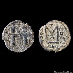 Califat MU'AWIYA. Légendes mixtes : grec-arabe. Type "L'empereur & un Fils" Baalbek (660 - 680 A.D)