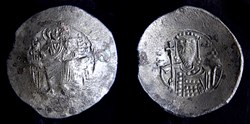 ALEXIS Ier COMNÈNE Aspron trachy Date : 1092-1118 - Constantinople - Sear 1918