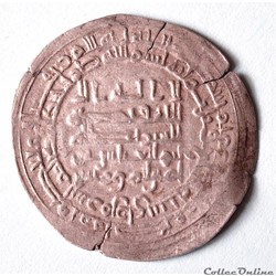 Al-Muqtadir billah (295 - 320 H. / 908 - 932) Dirham Sarra man ra'a 309 H (922 A.D)