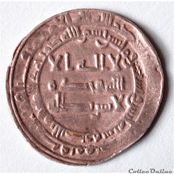 Abû Ahmad “al-Muktafî bi-lah” Dirham d'Al-Mawsil en 292 A.H (902 - 908 A.D)