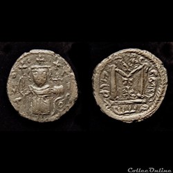 Califat "Mu'awiya I ibn Abi Sufyan" AD 661-680. AH 41-60. Damascus