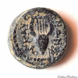 Province Royale Autonome sous Néron - Seleucie et Pierie (54-68 AD)