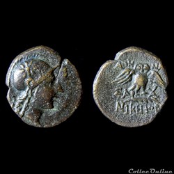 MYSIE - PERGAME (133-67 avant J.-C.) Unité "Athéna à la Chouette"