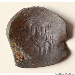 EMPIRE LATIN DE CONSTANTINOPLE Aspron trachy (1204-1261 A.D) Type U SEAR 2041