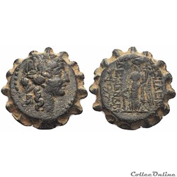 Alexandre II Zabinas (128-122 av. J.-C.). Bronze Serratus