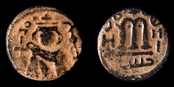 Califat MU'AWIYA" 660-680 A.D. Homs (Emesa) Walker 1956 - N° 72 (var)