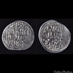 Ghiyas ad-Din Mas'ud II, 1er règne, AH679-697, (1234 -1357 A.D ) Dirham - Sivas