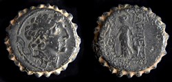 ALEXANDRE Ier BALAS Dichalque serratus - (150-146 av.J.-C.)