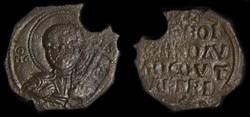 PRINCIPAUTE D'ANTIOCHE, Tancrède (1104-1112), Follis de 1er type.